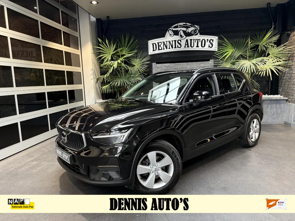 Volvo XC40 1.5 T2 Essential